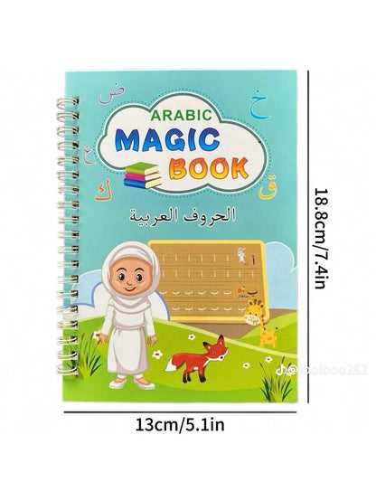 دفاتر الكتابة السحرية ثلاثية الأبعاد للأطفال (طقم 4 كتب + قلم وحبر سحري مجاناً)