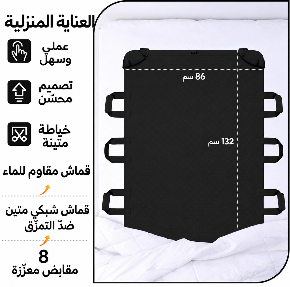 مقاس كبير كيعطيك مساحة خدمة مريحة