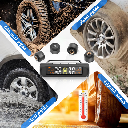 مقاومة حساسات TPMS للماء والغبار والحرارة